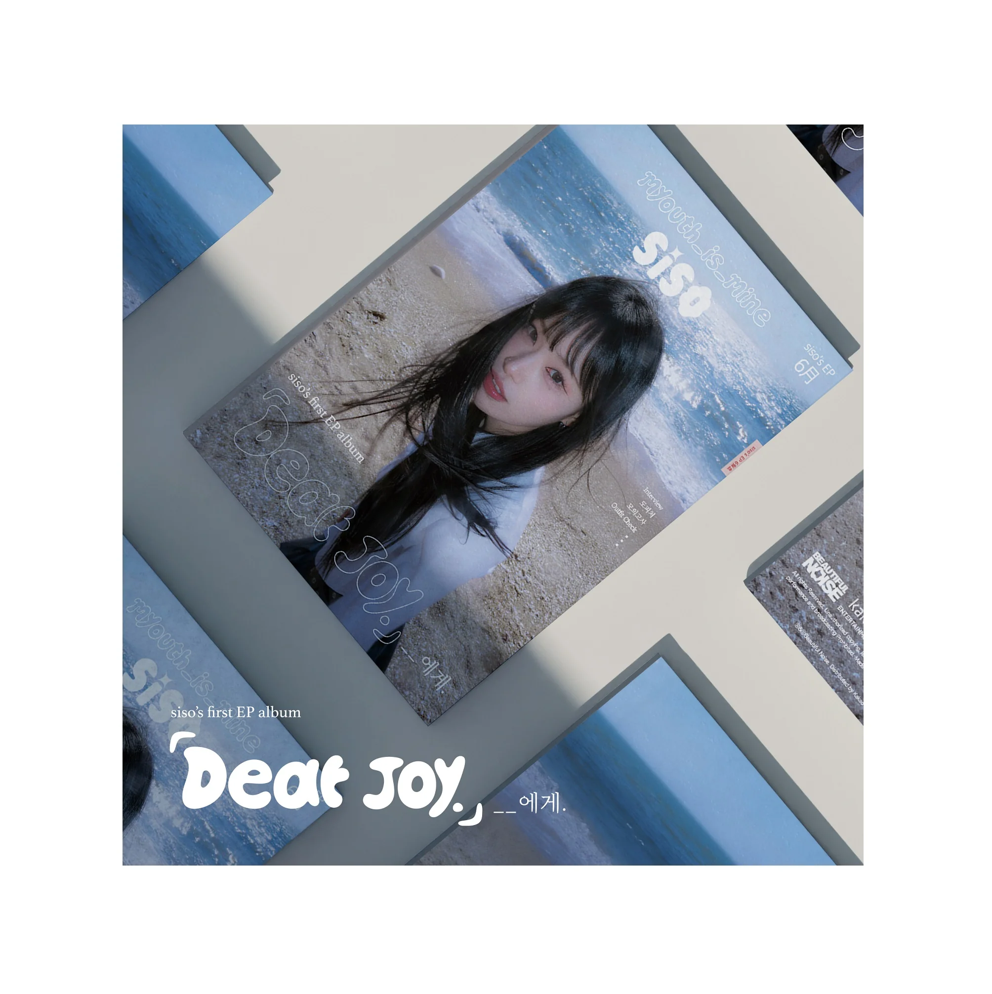Siso - 1st EP Deay Joy CD - Image 2