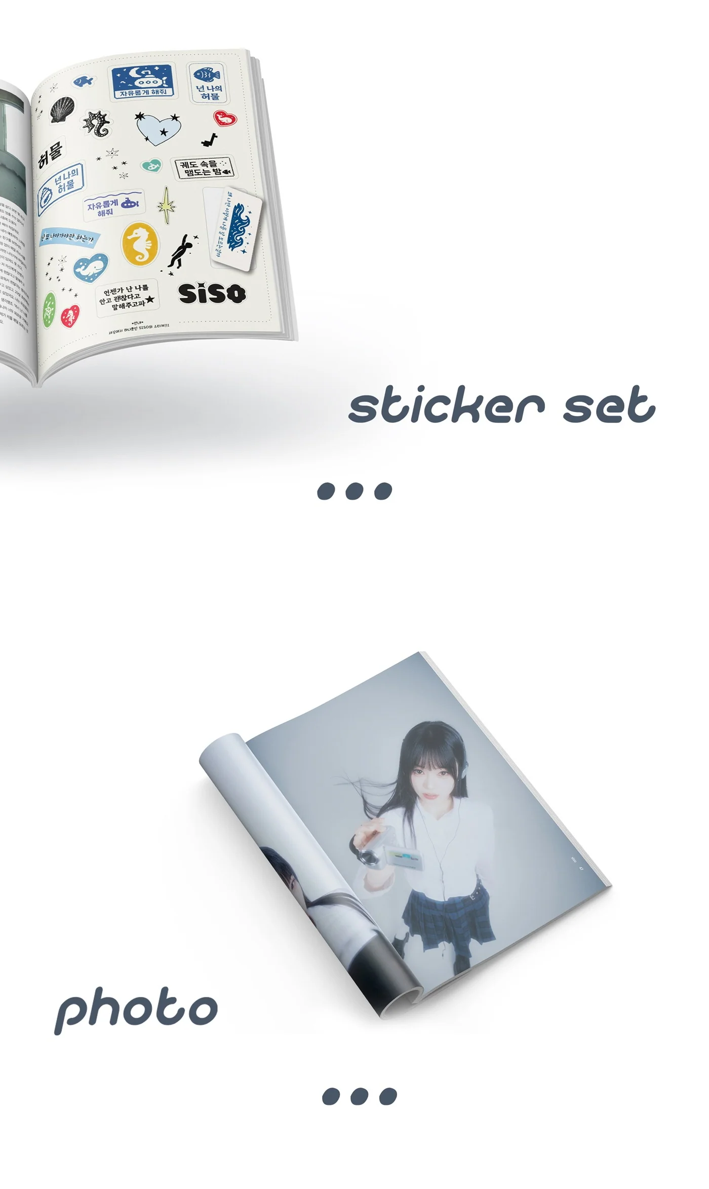Siso - 1st EP Deay Joy CD - Image 4