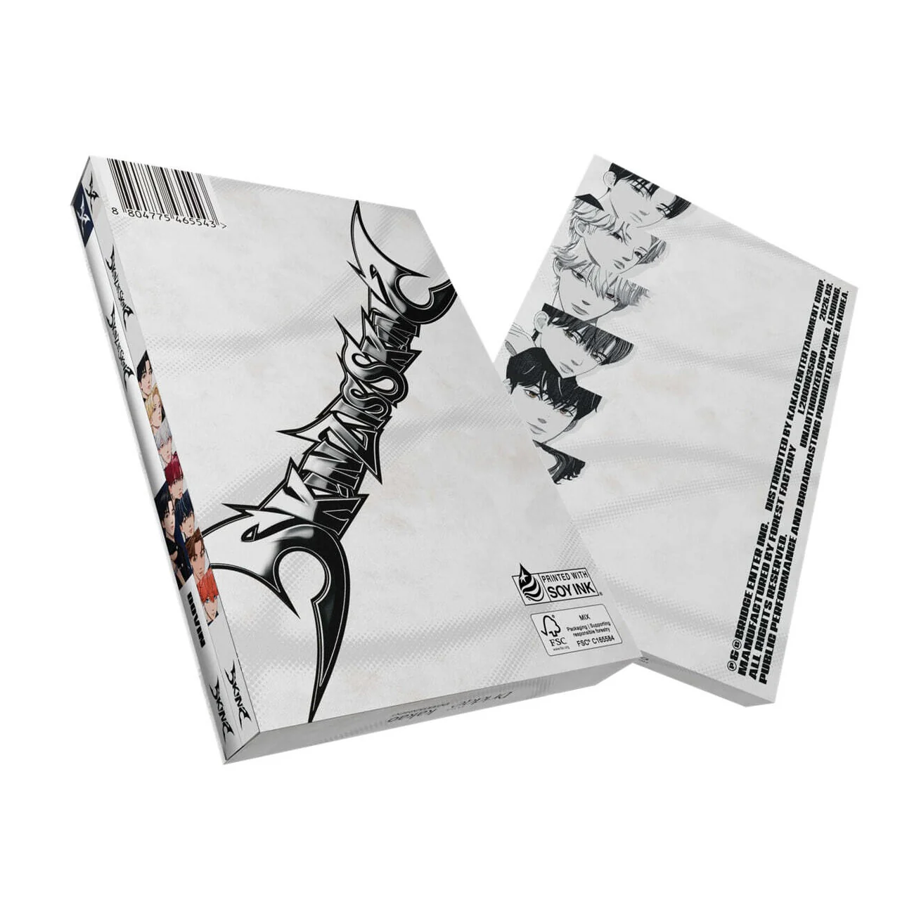 Skinz - 1st Mini Album SKINZ IS SKINZ CD