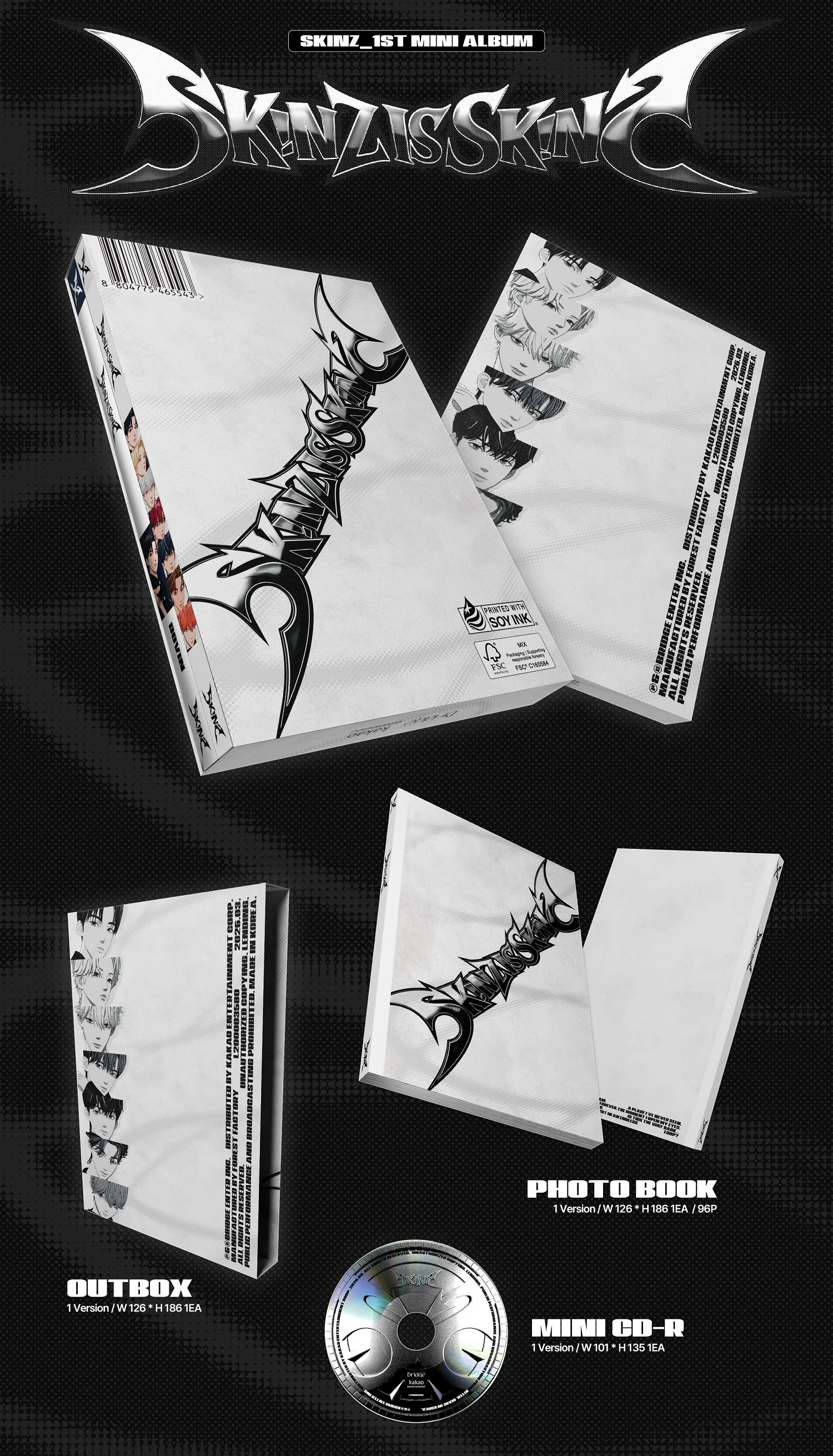 Skinz - 1st Mini Album SKINZ IS SKINZ CD - Image 2