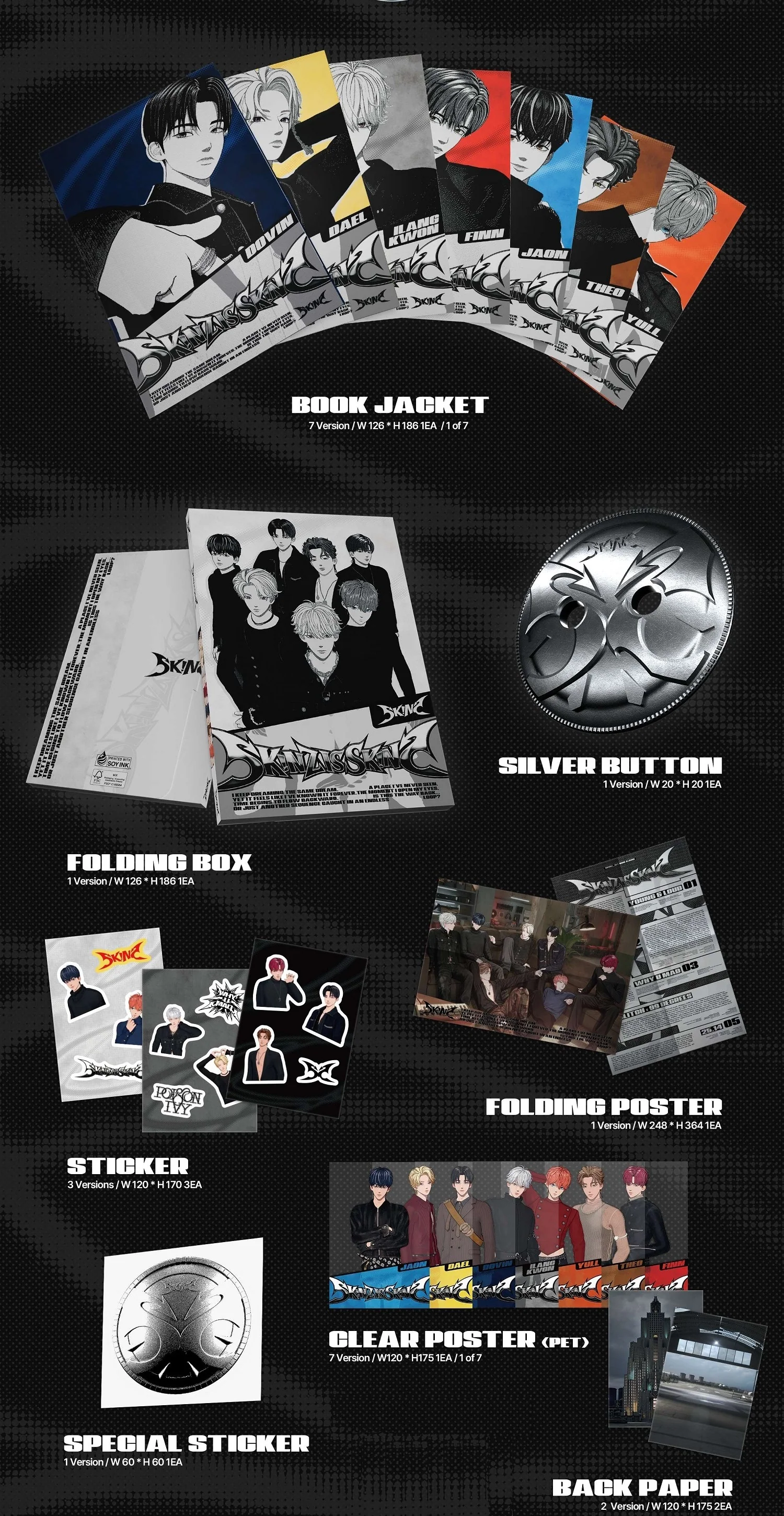 Skinz - 1st Mini Album SKINZ IS SKINZ CD - Image 3