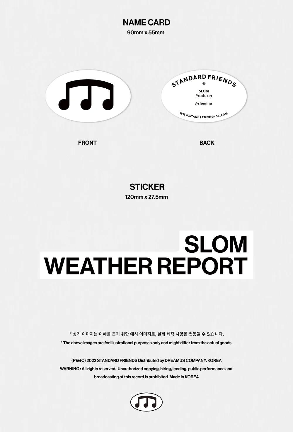 SLOM - Vol.1 WEATHER REPORT (2CDs) - Image 4