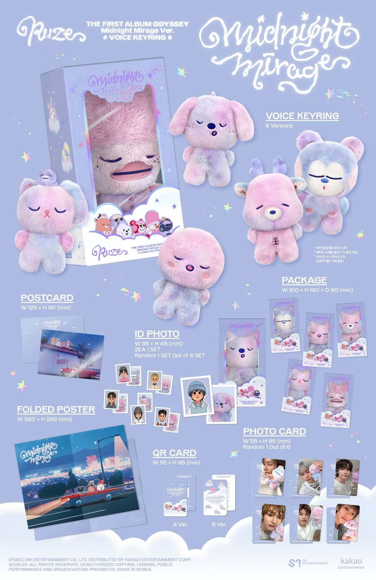 [SMTOWN STORE EXCLUSIVE] RIIZE - The 1st Album ODYSSEY (Midnight Mirage A Ver.) Smart Album - Image 2