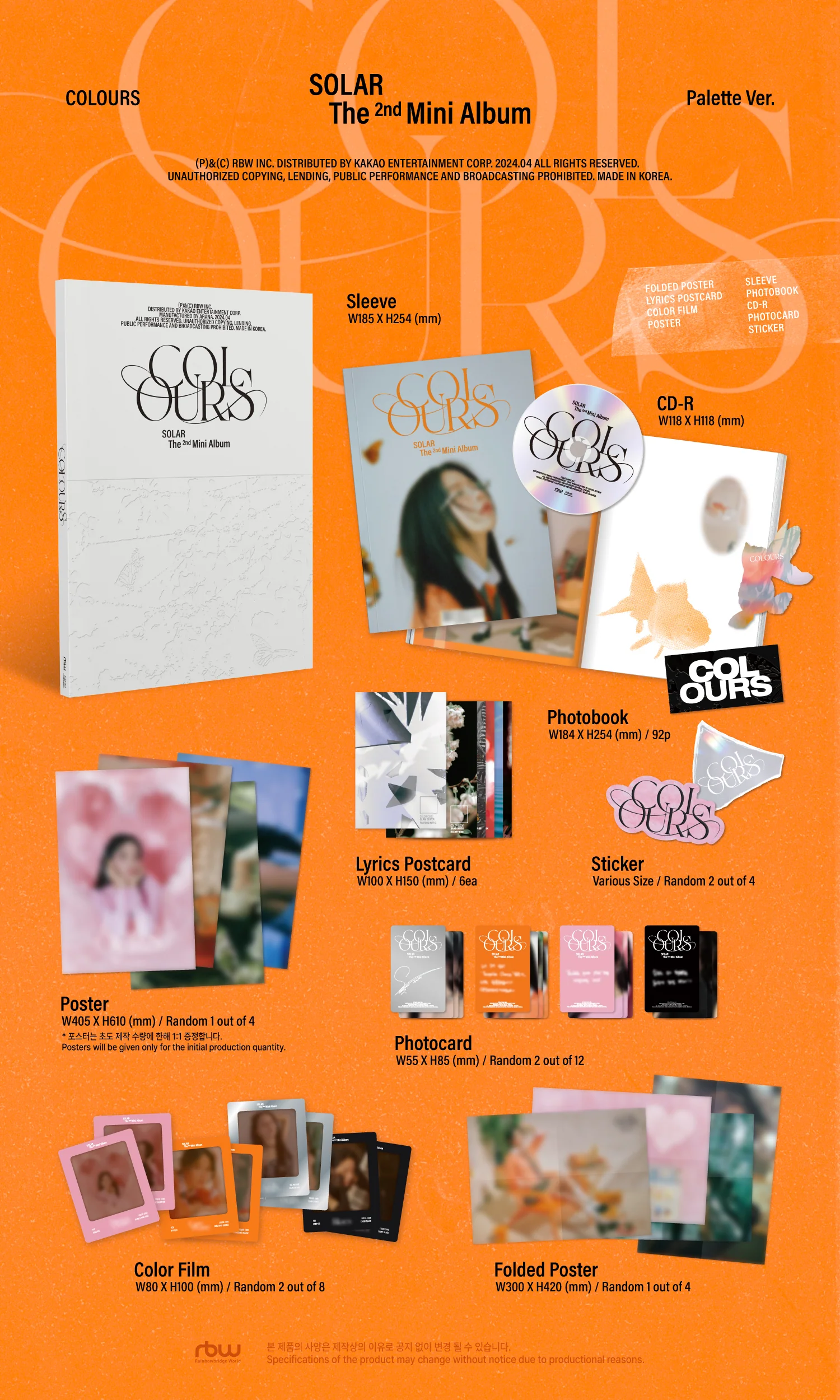 SOLAR MAMAMOO - COLOURS [Palette Ver.] 2nd Mini Album - Image 2