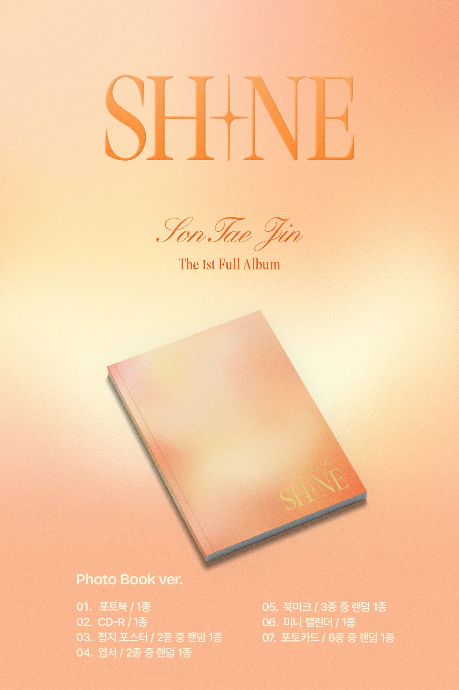 Son Tae Jin - Vol.1 Shine Photobook version CD - Image 2