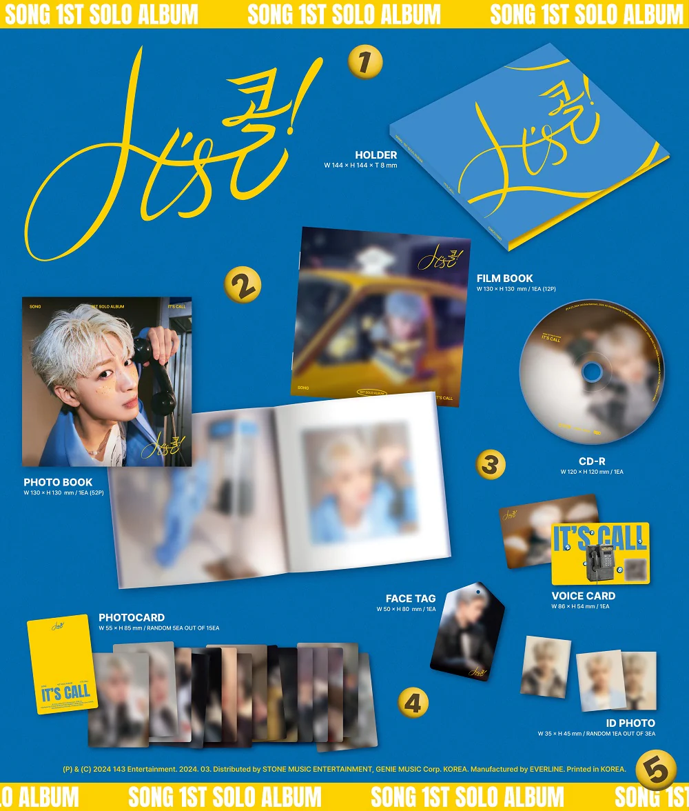SONG YOON HYUNG - 1st Solo Album It's Call! CD - Image 2