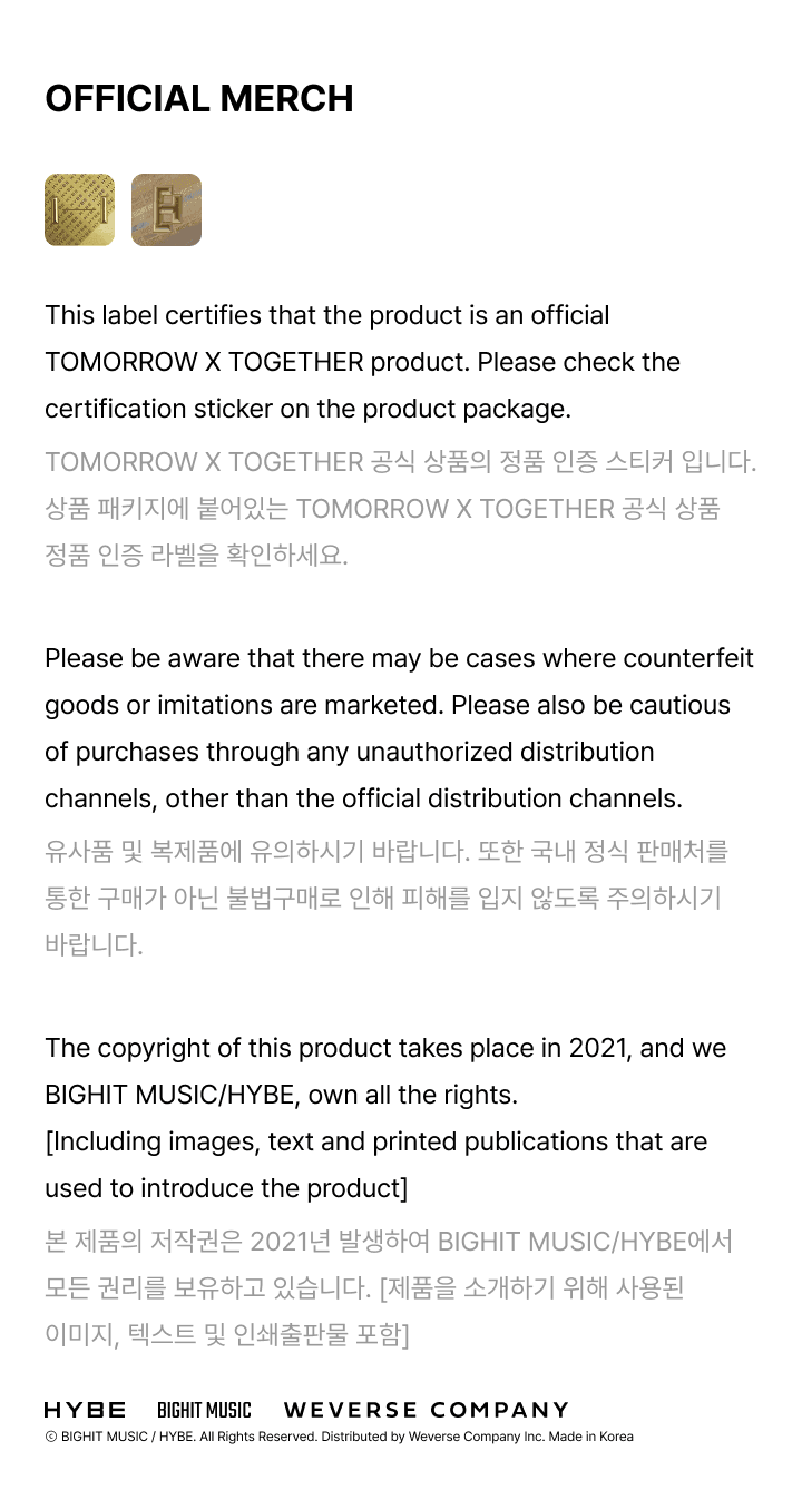Soobin Tomorrow X Together - Choi Yong Meong Plush Set Express Shipping - Image 6