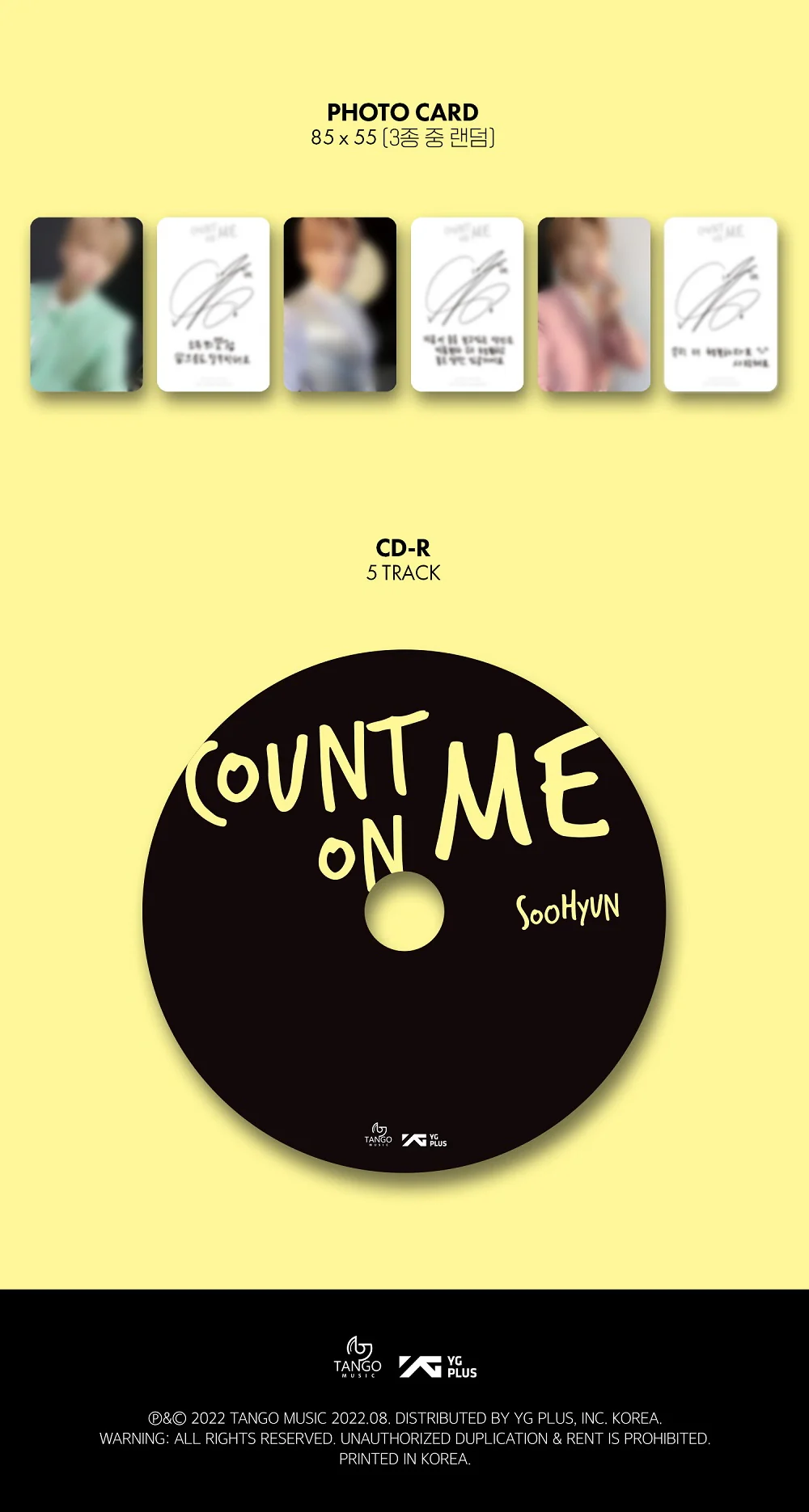 SOOHYUN U-KISS - COUNT ON ME CD - Image 4