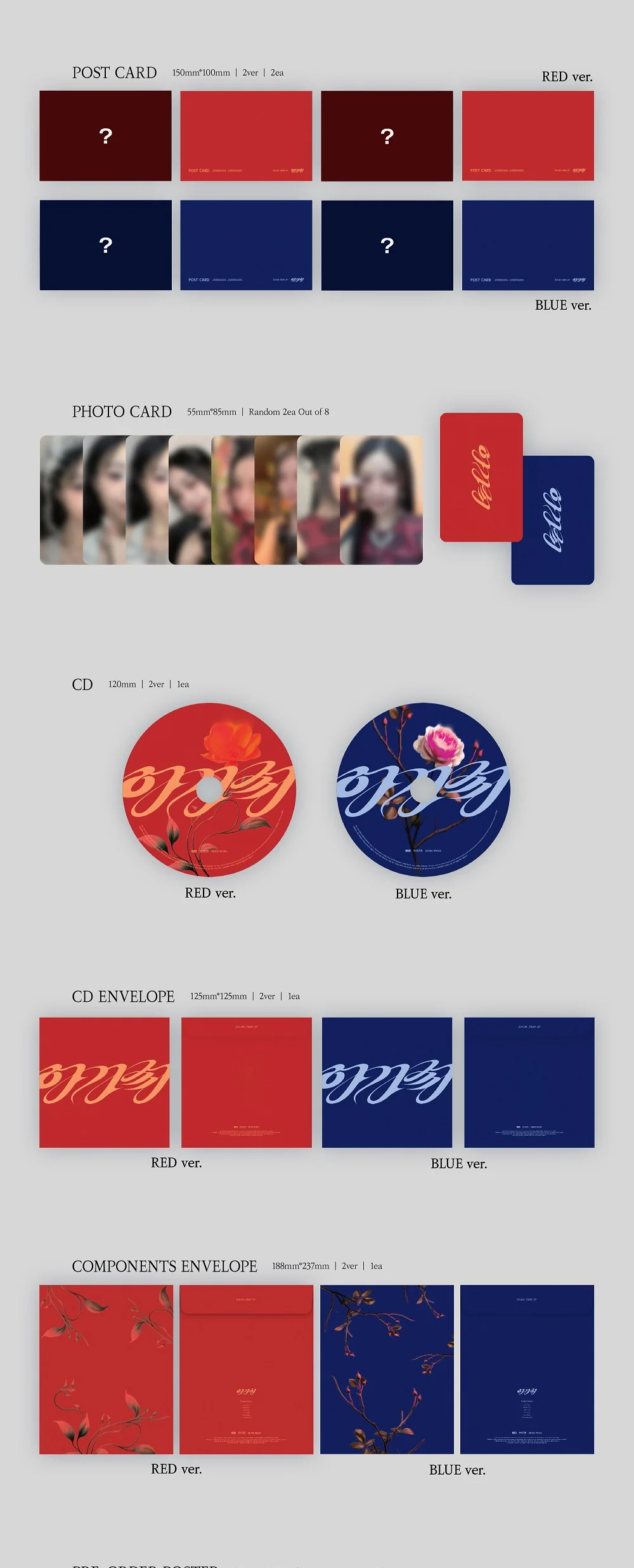 SOOJIN - 1st EP AGASSY CD - Image 4