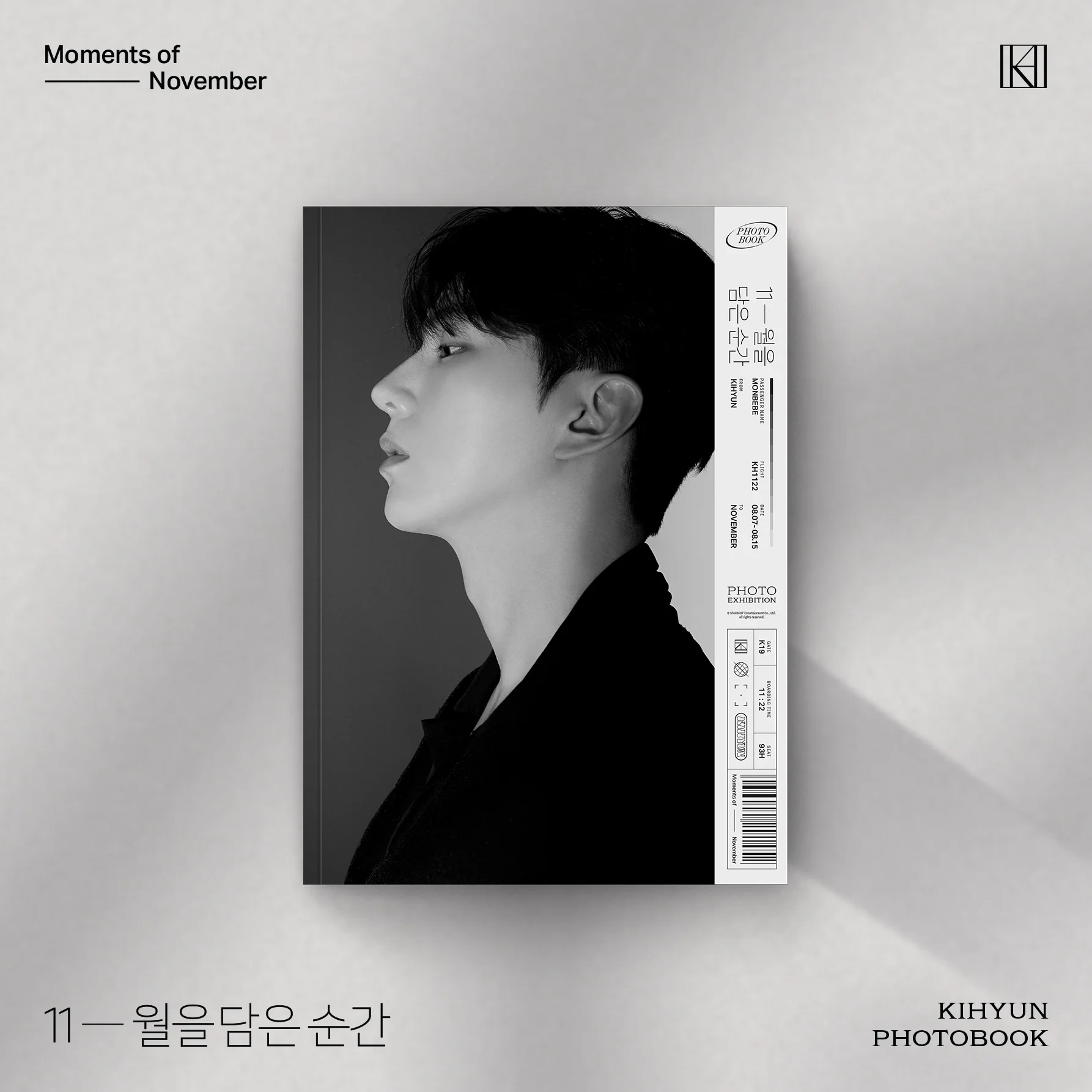 [STARSHIP SQUARE POB] KIHYUN PHOTOBOOK Moment of November MONSTA X