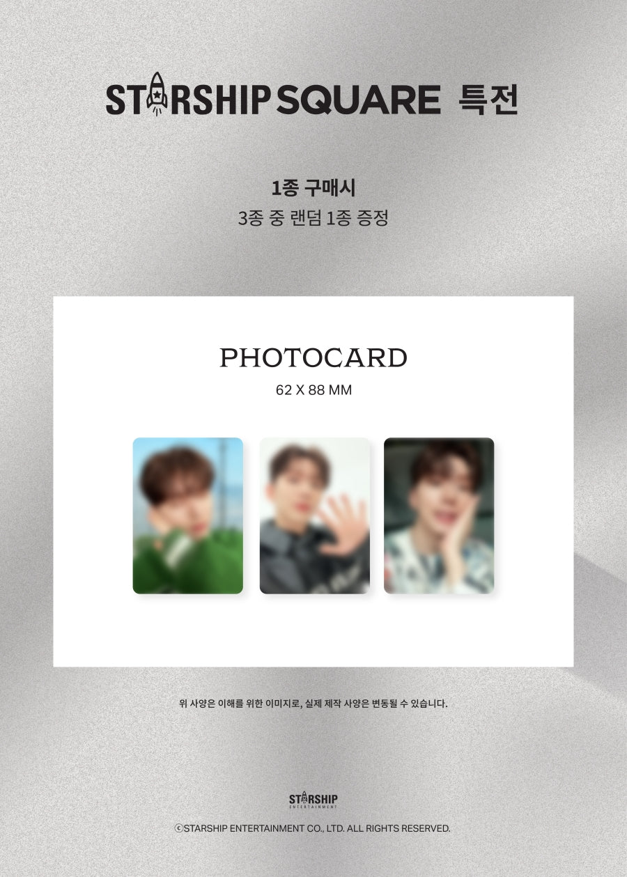 [STARSHIP SQUARE POB] KIHYUN PHOTOBOOK Moment of November MONSTA X - Image 5