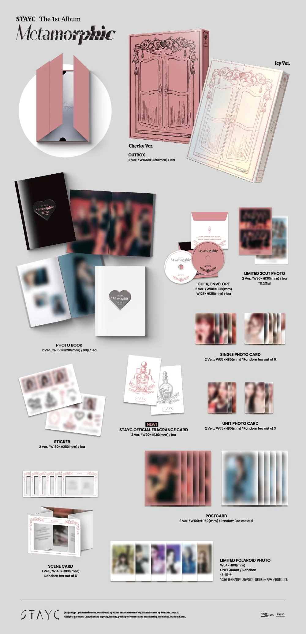 STAYC - 1st Album Metamorphic CD - Image 2