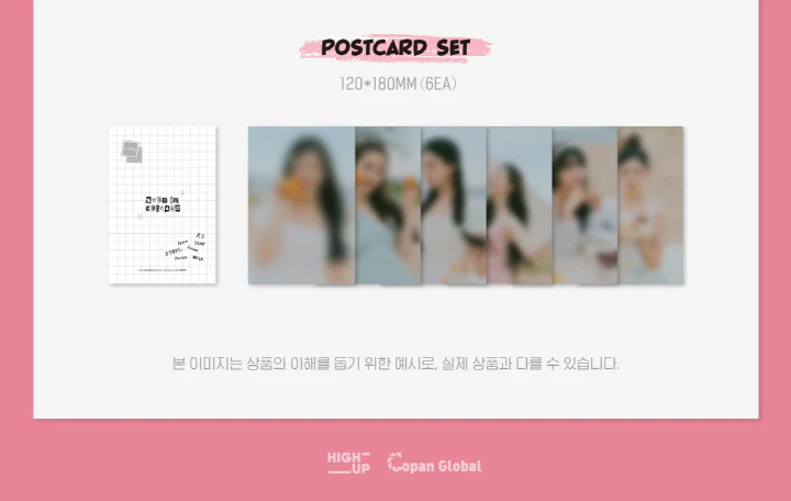 STAYC - 1ST PHOTOBOOK [STAY IN CHICAGO] - Image 5
