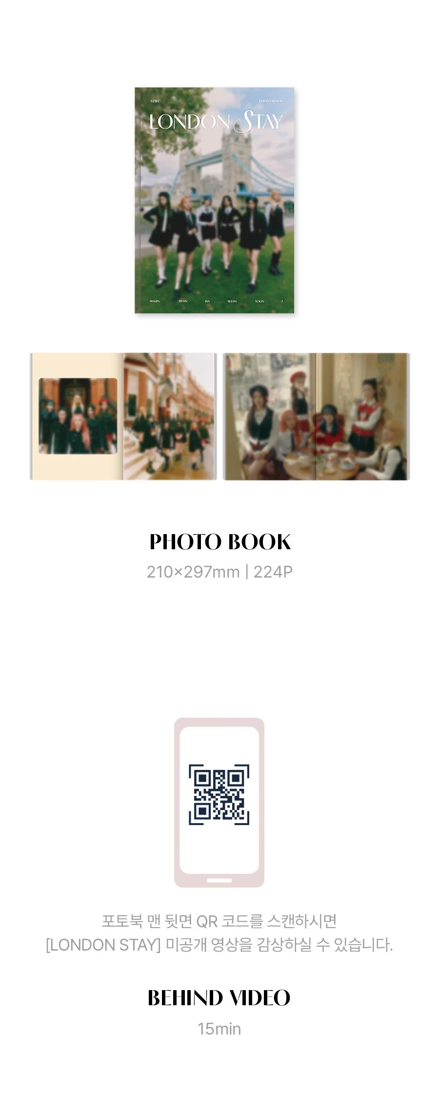 STAYC - 2024 STAYC PHOTOBOOK LONDON STAY - Image 3