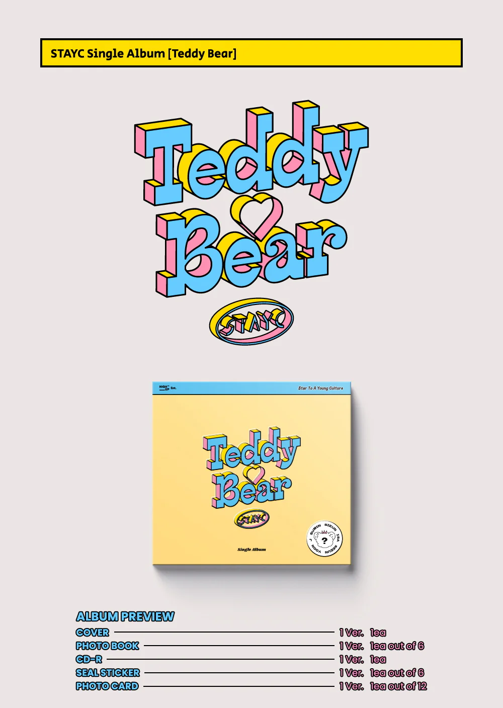 STAYC - 4th Single Album Teddy Bear (Digipack Ver.) CD+Extra Photocards - Image 2