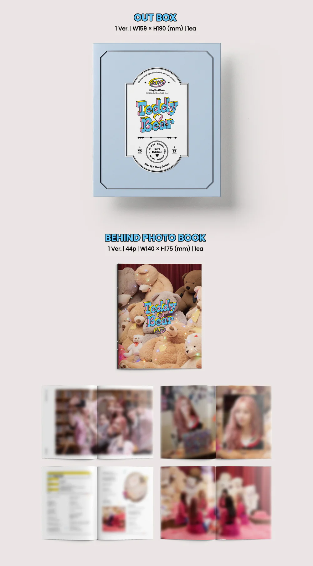 STAYC - Teddy Bear Gift Edition ver. - Image 3