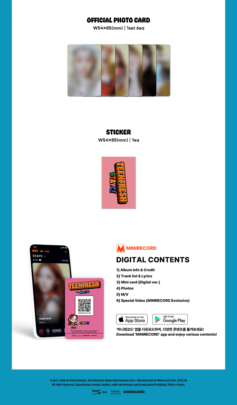 STAYC - TEENFRESH [Platform ver.] - Image 4
