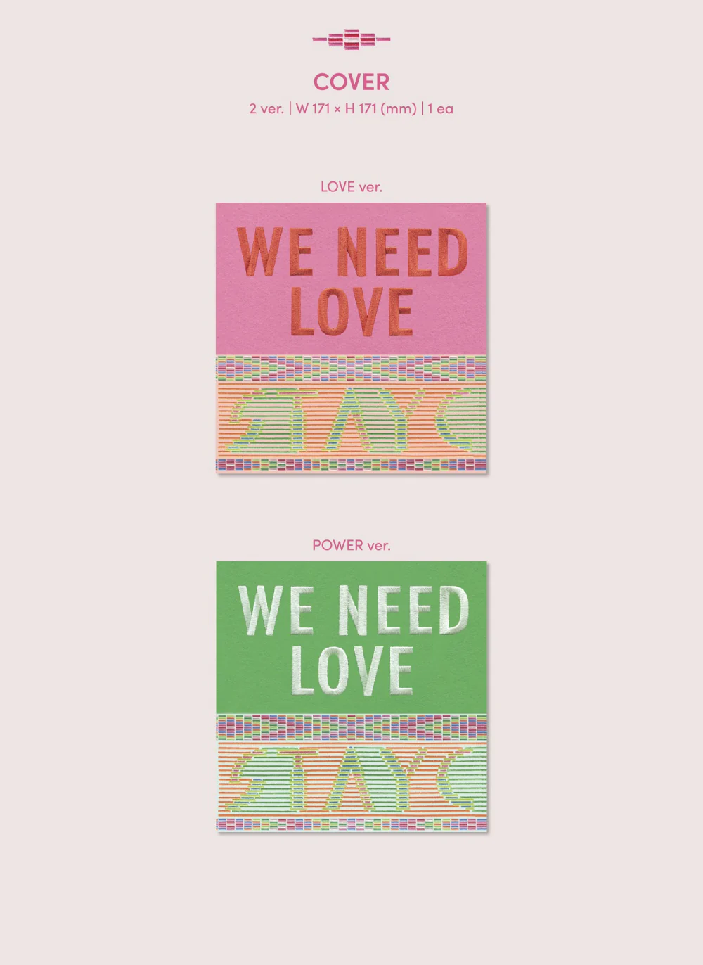 STAYC - WE NEED LOVE 3rd Single Album+Free Gift - Image 3