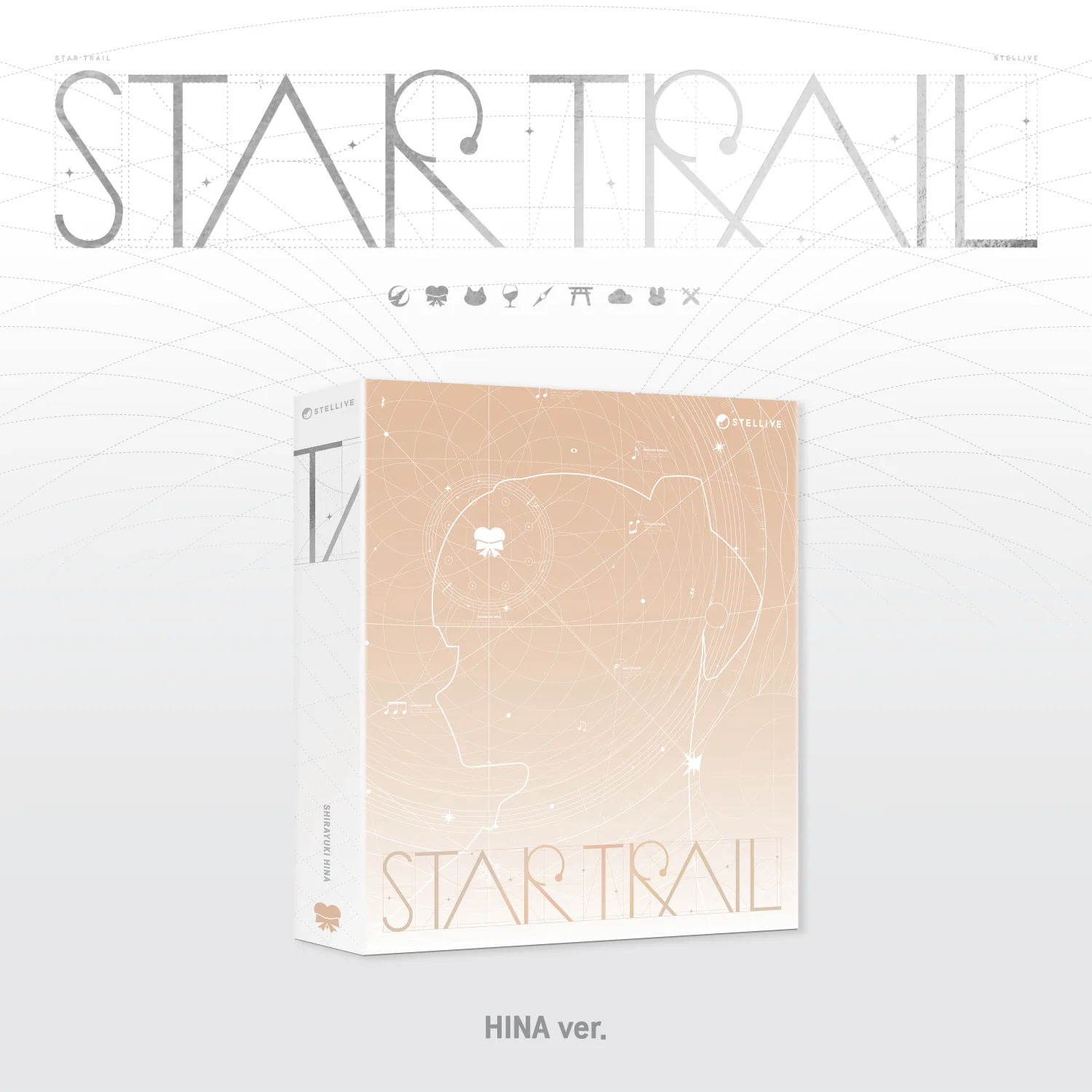 Stellive - 1st Album Star Trail CD - Image 10