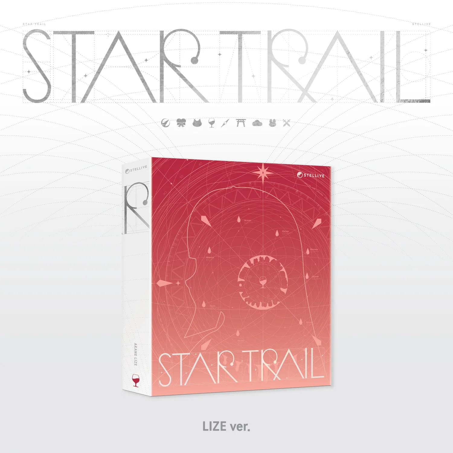 Stellive - 1st Album Star Trail CD - Image 11
