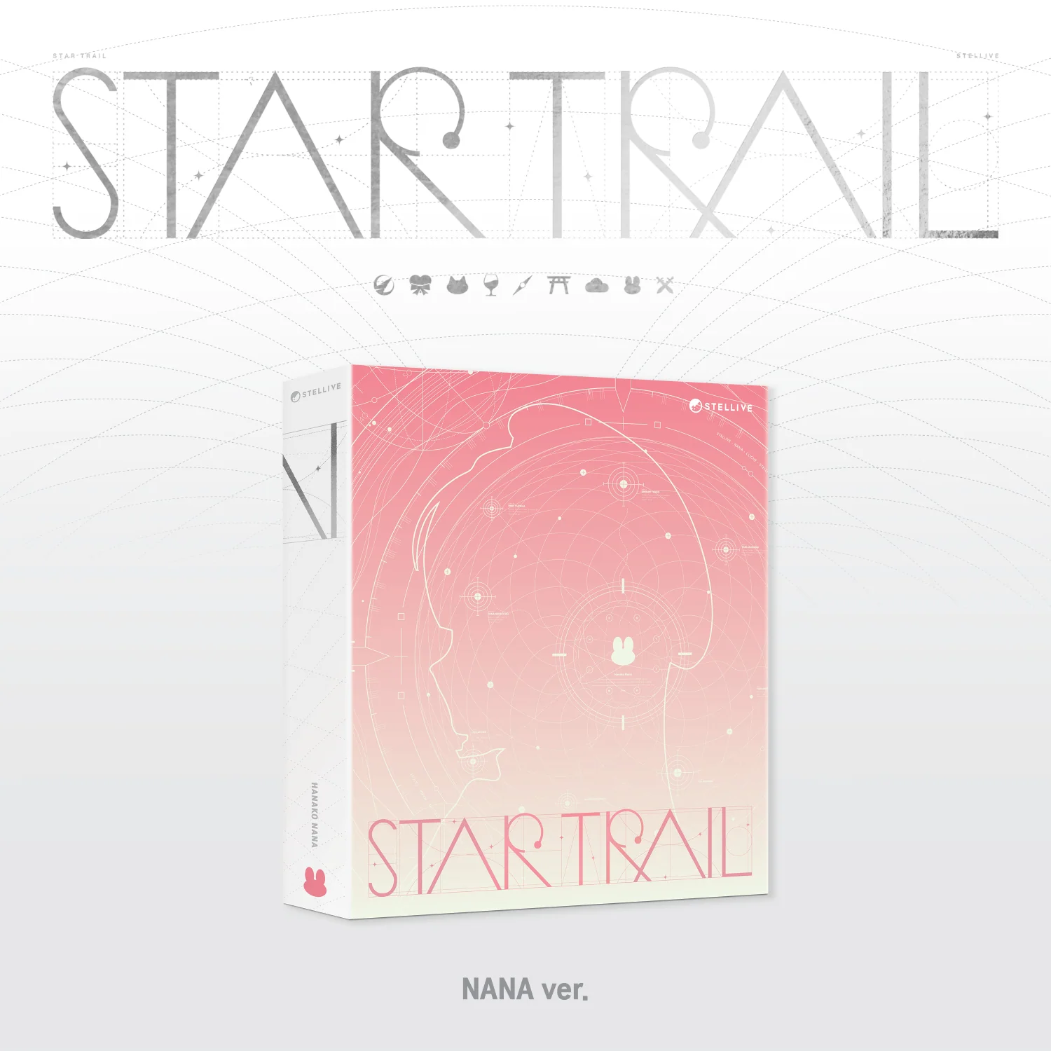 Stellive - 1st Album Star Trail CD - Image 13