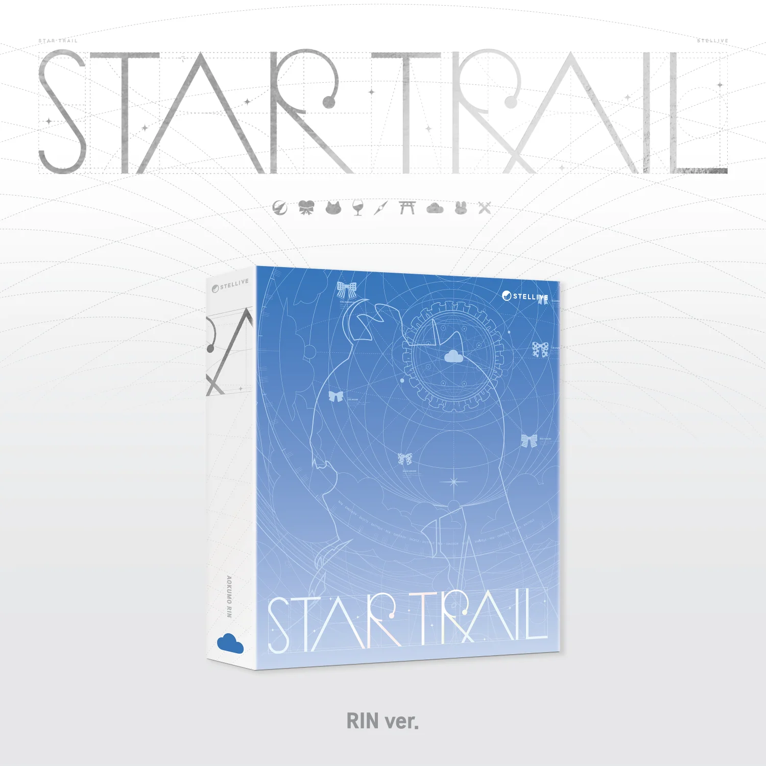 Stellive - 1st Album Star Trail CD - Image 15