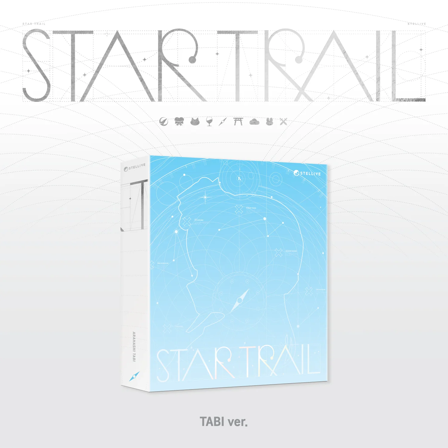 Stellive - 1st Album Star Trail CD - Image 17