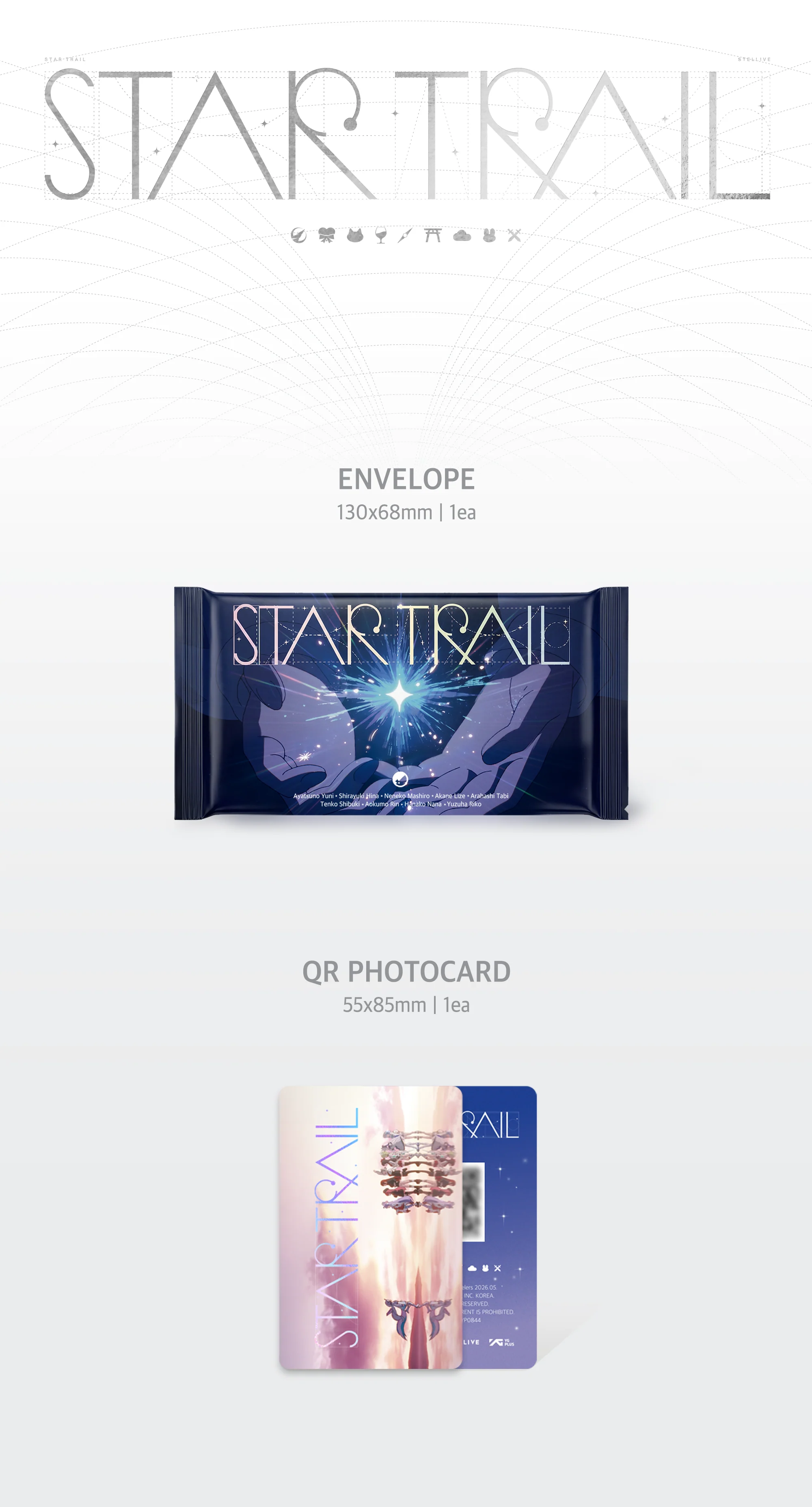 Stellive - 1st Album Star Trail MV Photocard version - Image 3