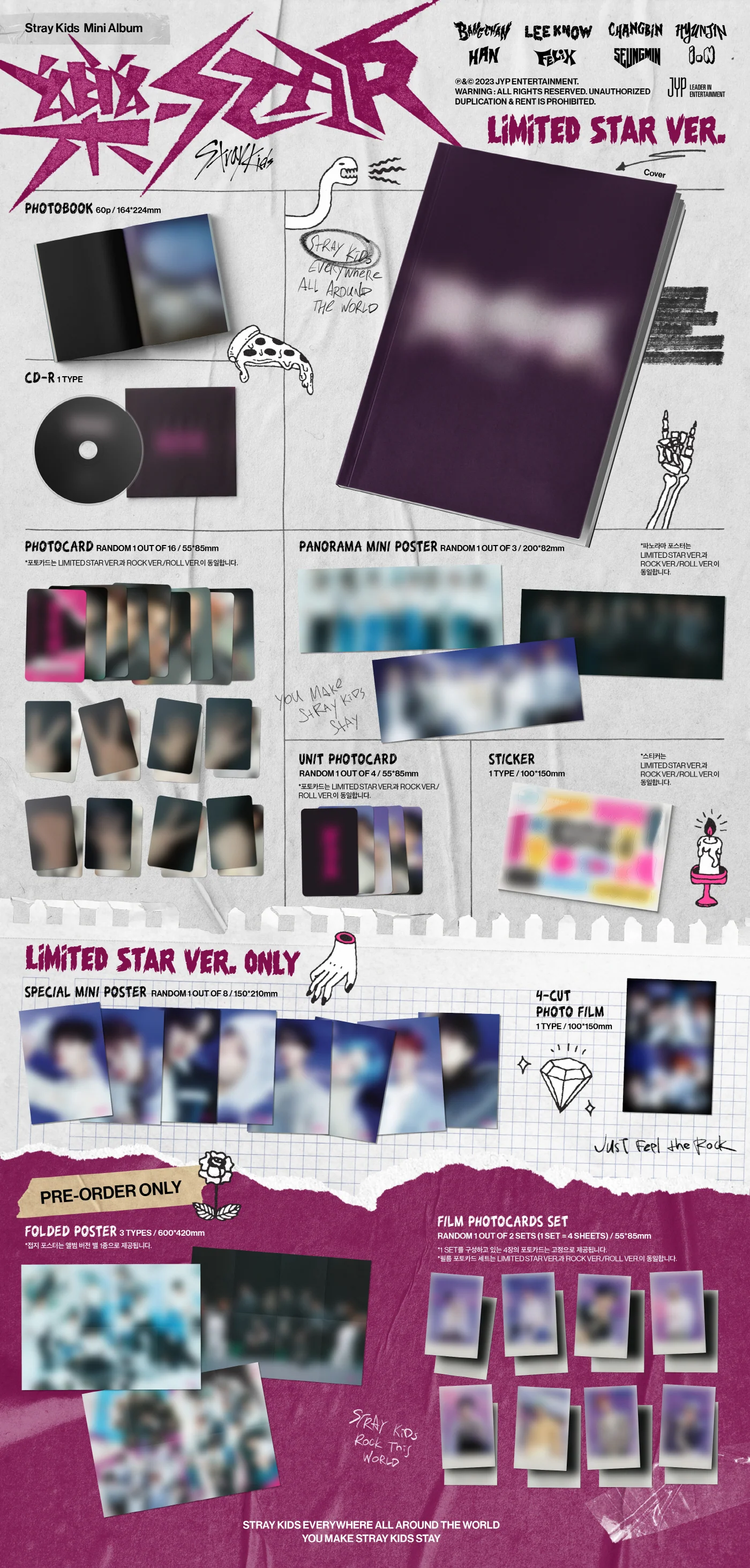 Stray Kids - 樂-STAR [LIMITED STAR VER.] Album+Pre-Order Benefit - Image 2
