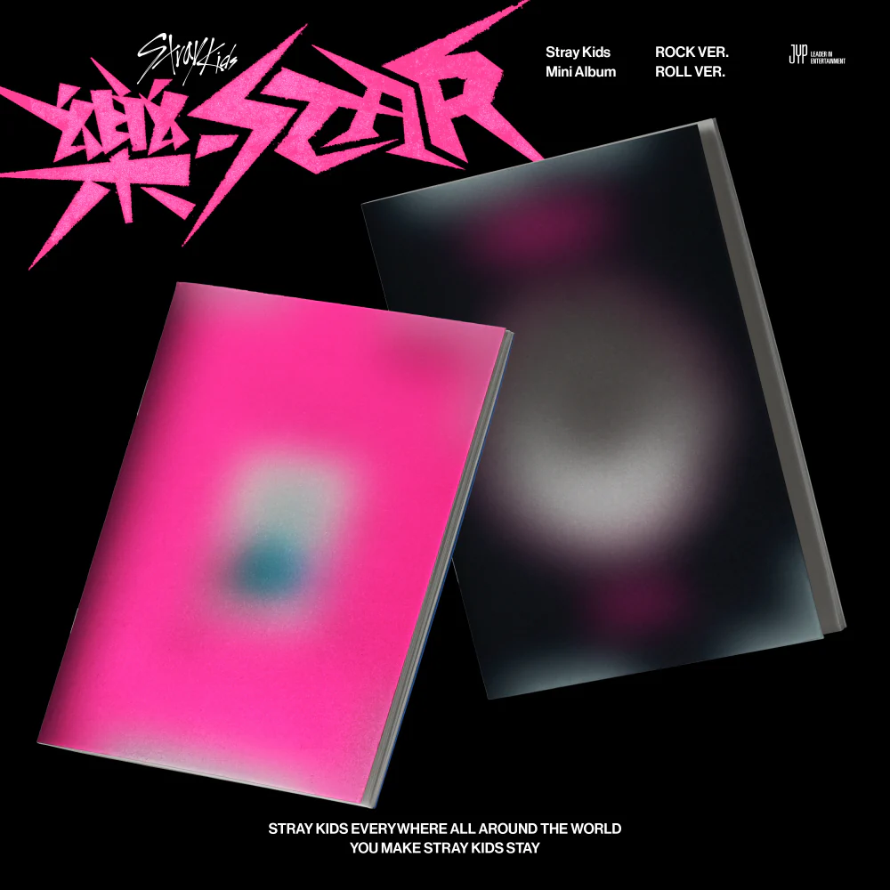 Stray Kids - 樂-STAR [Standard ver.] Album+Pre-Order Benefit