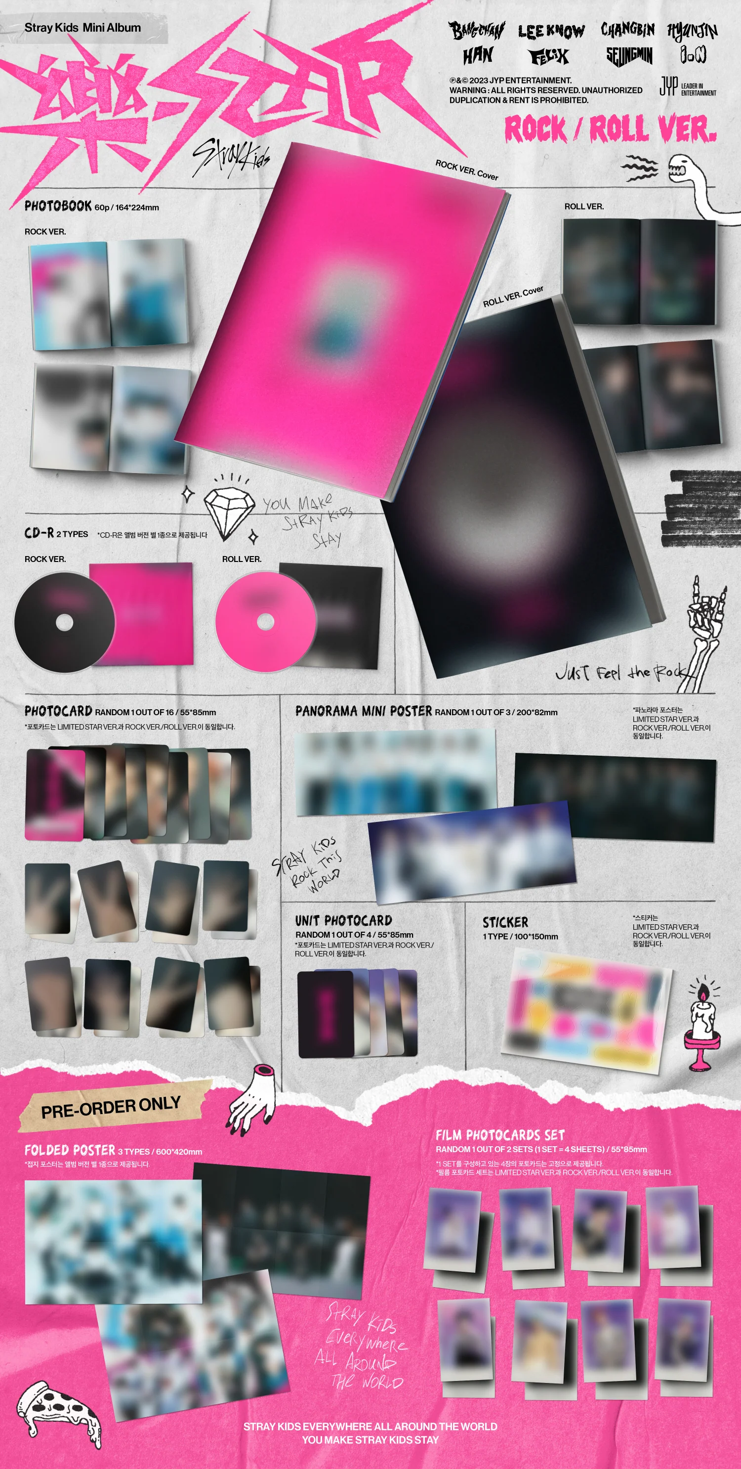 Stray Kids - 樂-STAR [Standard ver.] Album+Pre-Order Benefit - Image 2