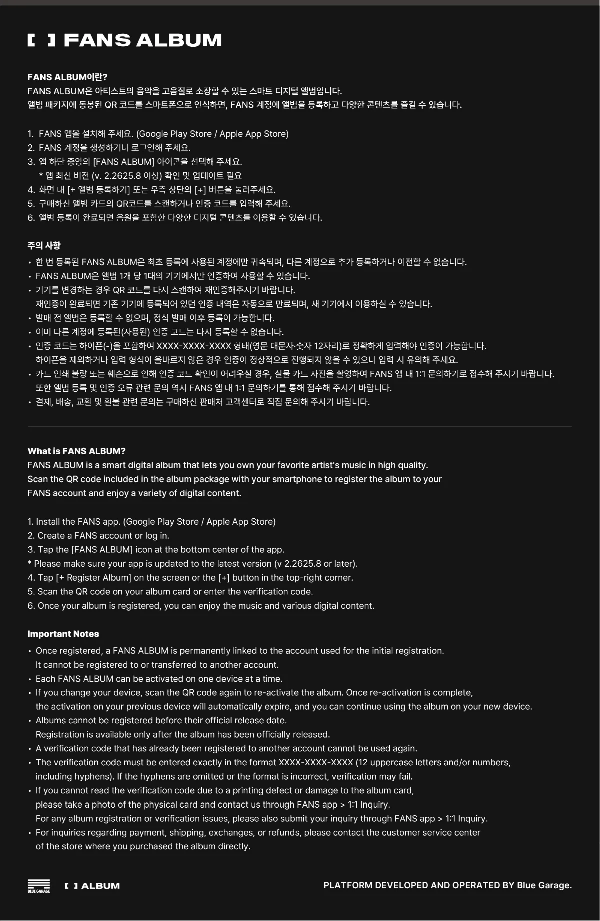 Stray Kids - 10th Mini Album THIS & THAT FANS Album Ver.+Pre-Order Gift+Extra Photocards Set - Image 3