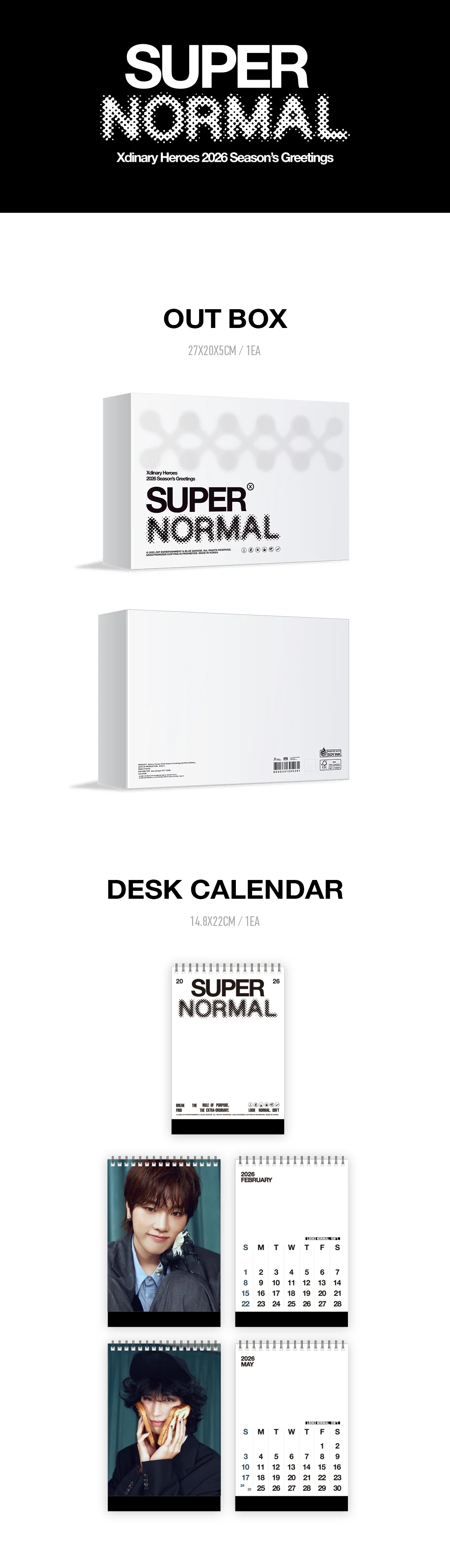 Xdinary Heroes 2026 SEASON'S GREETINGS [SUPER NORMAL] + Pre-Order Gift - Image 2