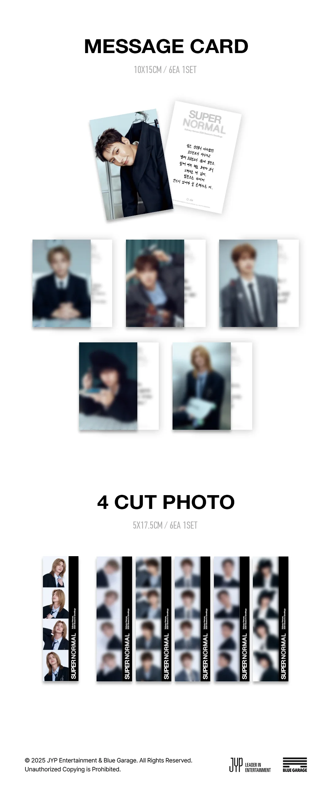 Xdinary Heroes 2026 SEASON'S GREETINGS [SUPER NORMAL] + Pre-Order Gift - Image 6