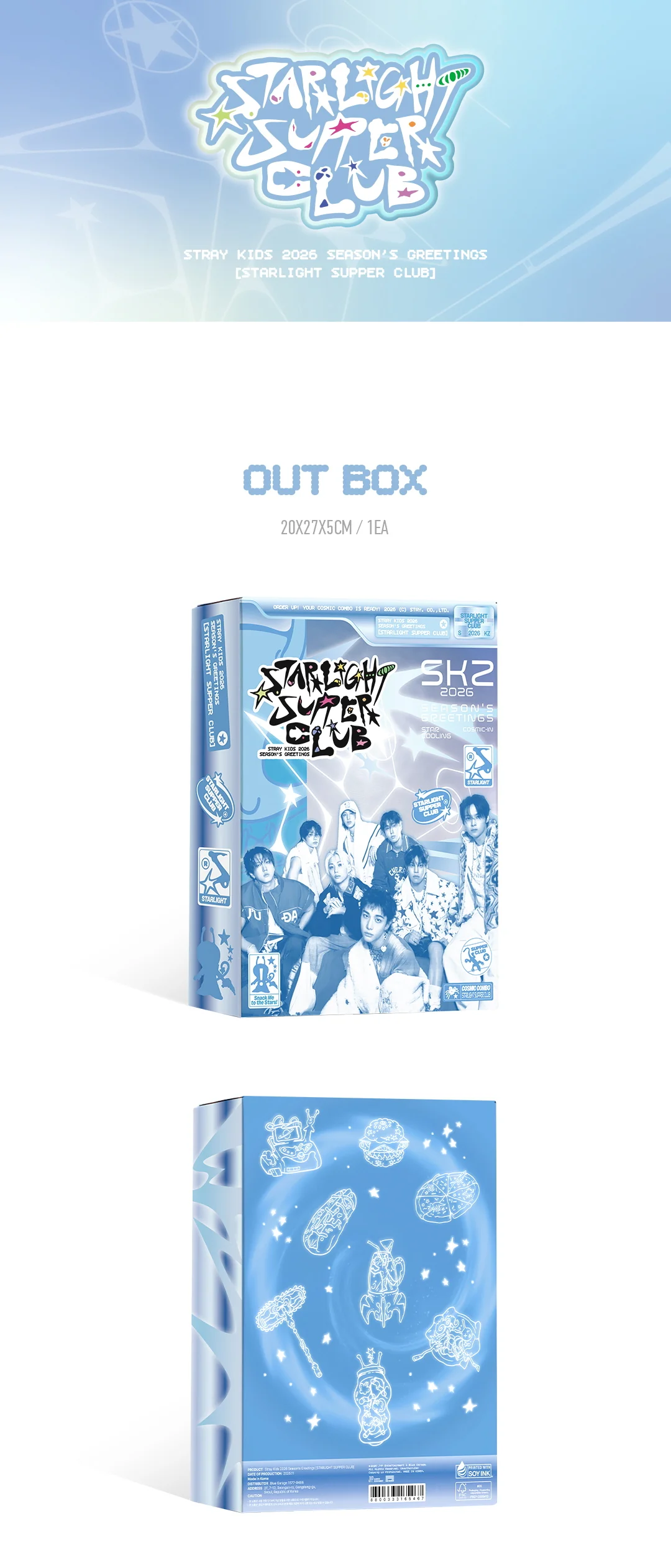 Stray Kids - 2026 SEASON'S GREETINGS [STRAIGHT SUPPER CLUB] + Pre-Order Gift - Image 2