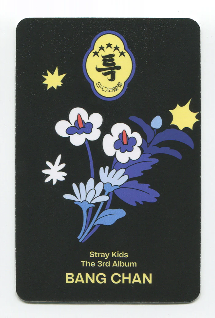 STRAY KIDS - 5-STAR ALBUM DIGIPACK OFFICIAL PHOTOCARD - Image 4