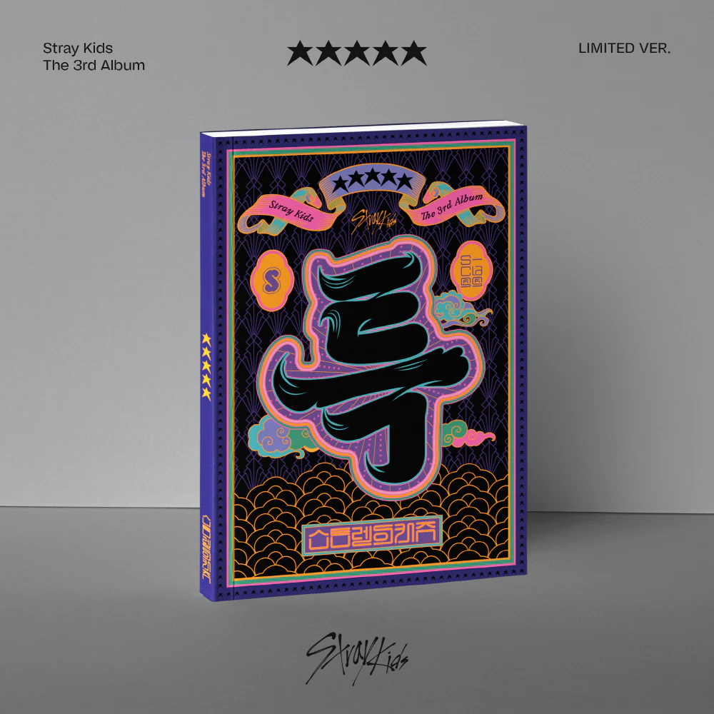 Stray Kids - ★★★★★ 5-STAR LIMITED VER. 3rd Album+Pre-Order Benefit