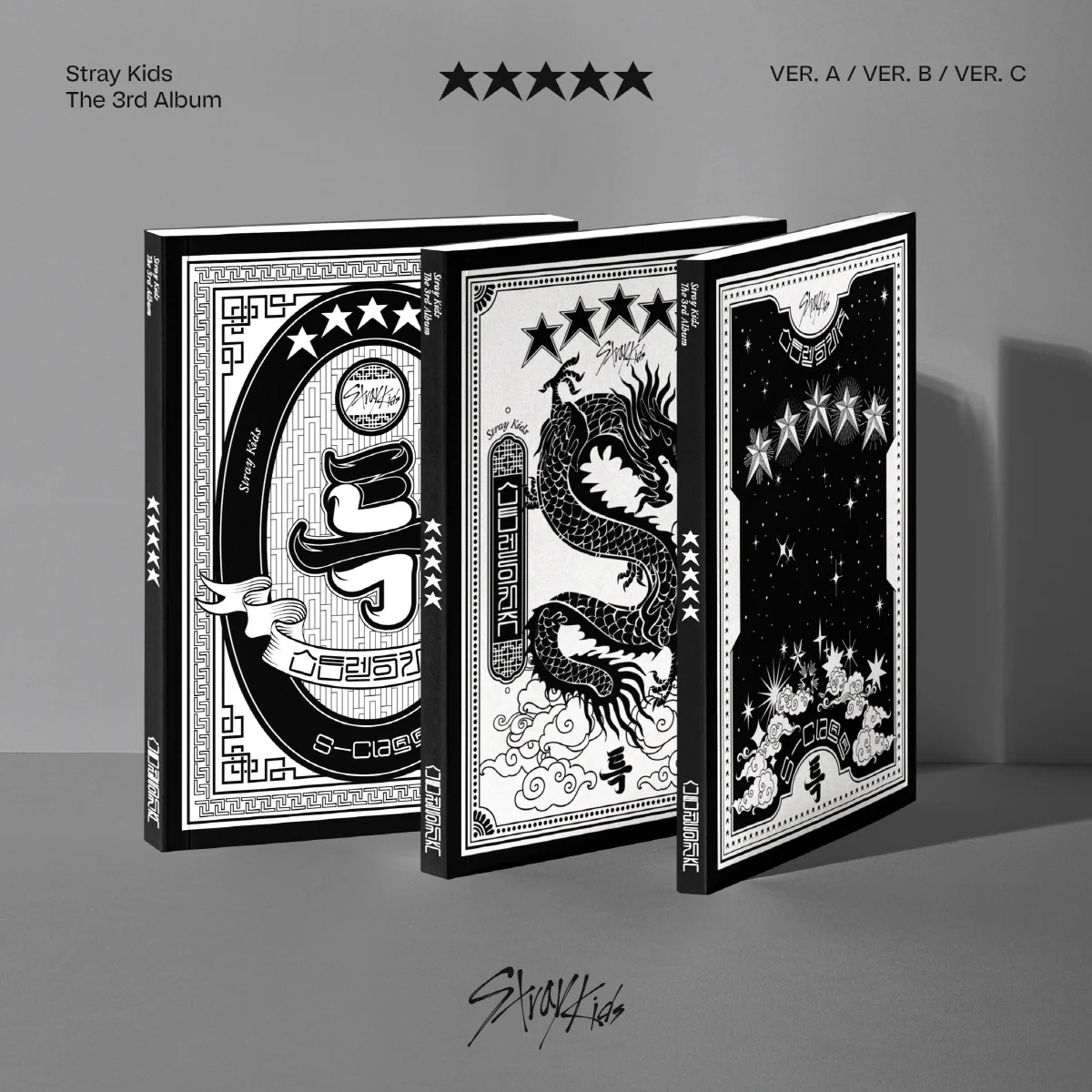 Stray Kids - ★★★★★ 5-STAR Standard Edition 3rd Album+Pre-Order Benefit