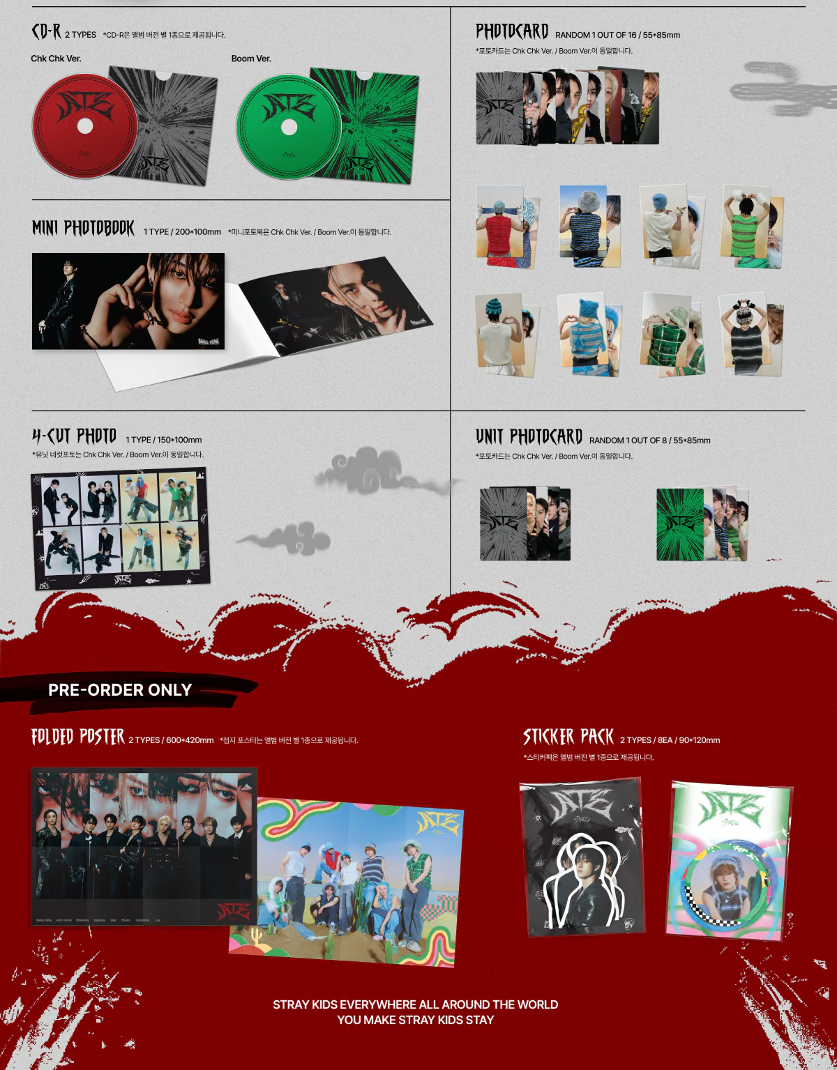 Stray Kids - ATE Album+Pre-Order Gift (Standard Edition) - Image 3