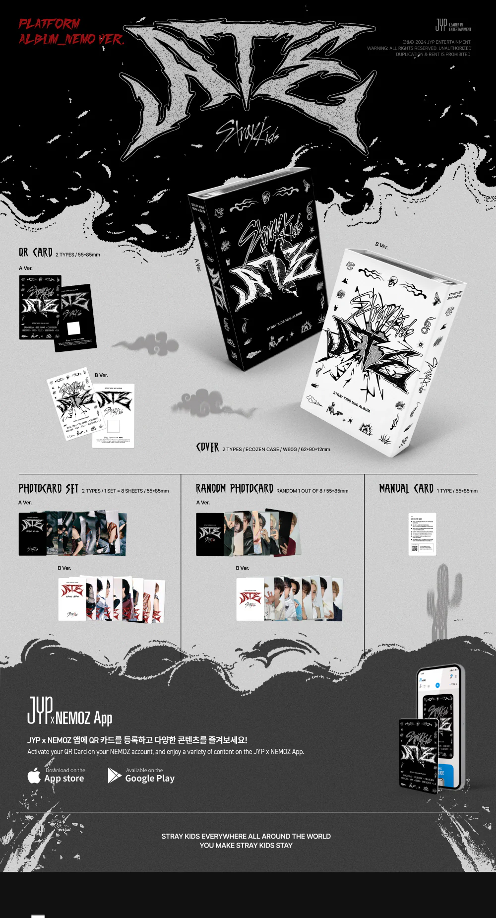 Stray Kids - ATE [Platform Album Nemo] Album - Image 2