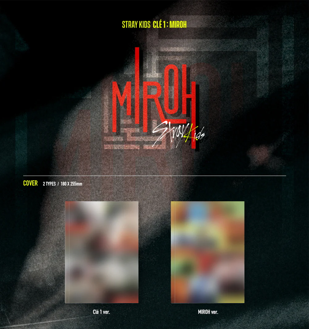 STRAY KIDS - CLE 1 : MIROH (Mini Album) [Normal ver.] +Extra Photocards Set - Image 2