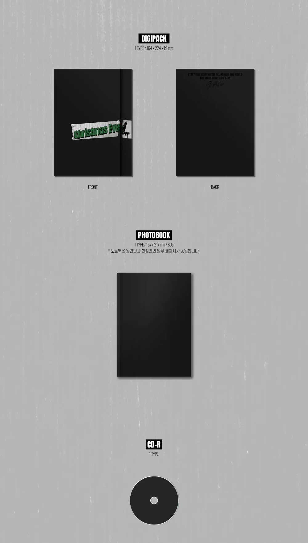STRAY KIDS - Holiday Special Single Christmas EveL [Limited ver.] Album+Extra Photocards Set - Image 3
