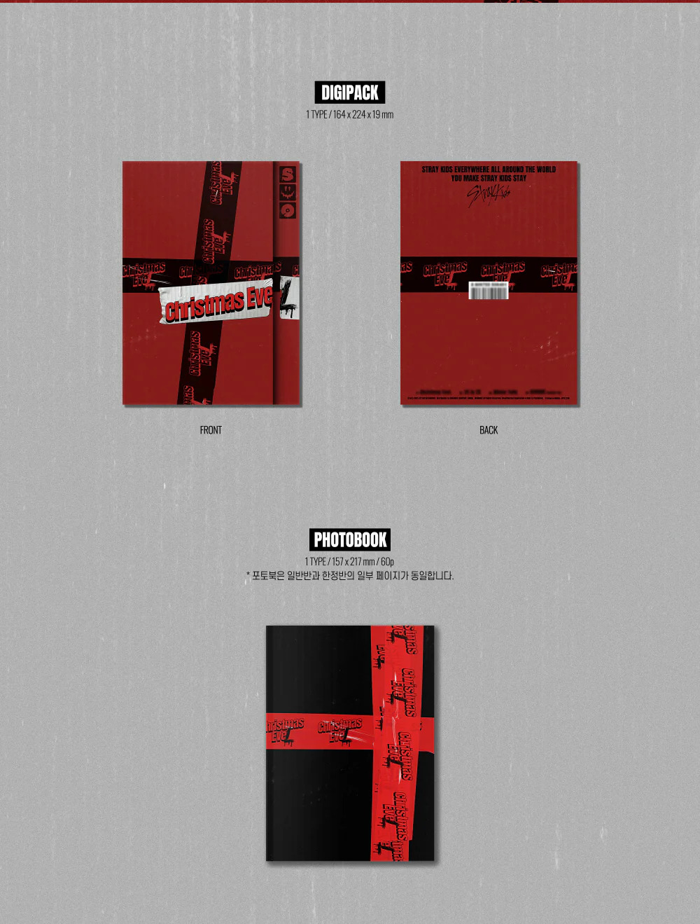 Stray Kids - Holiday Special Single Christmas EveL [Normal ver.] Album+Extra Photocards Set - Image 3
