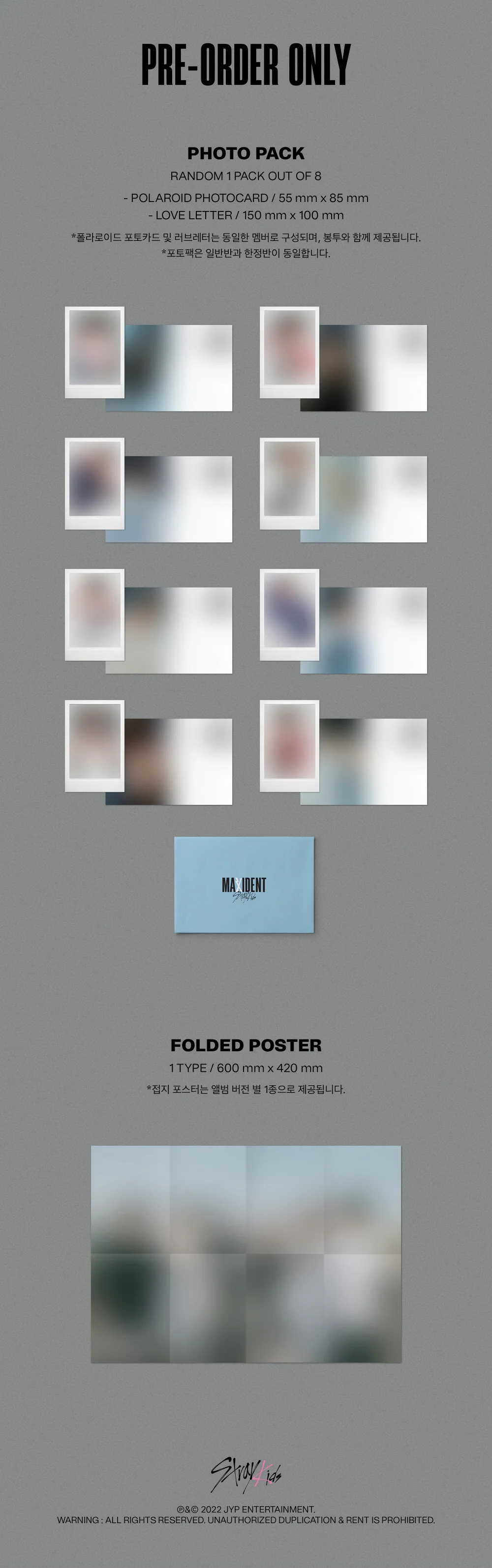 Stray Kids - MAXIDENT [GO ver.(Limited Edition)] Album+Pre-Order Benefit - Image 7