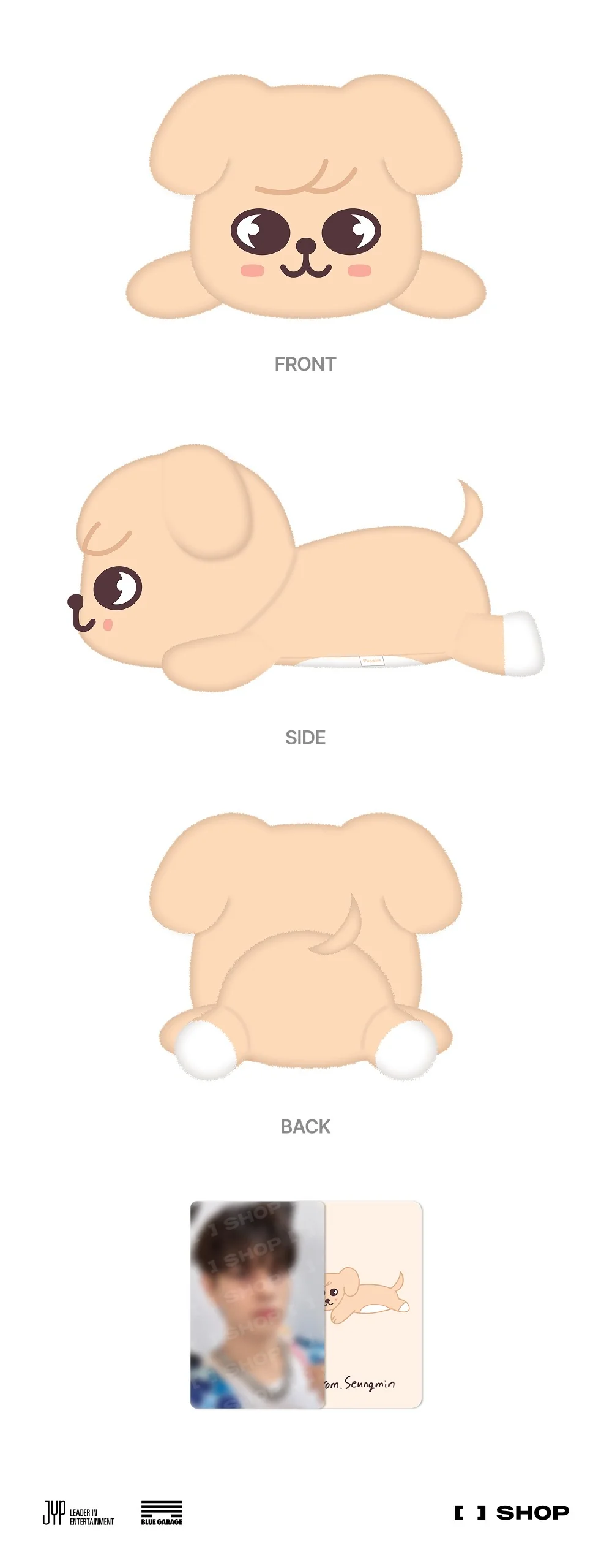 [PRE-ORDER] Stray Kids - World Tour <dominATE : celebrATE> Official MD - PuppyM PLUSH LYING Ver. by Seungmin - Image 2