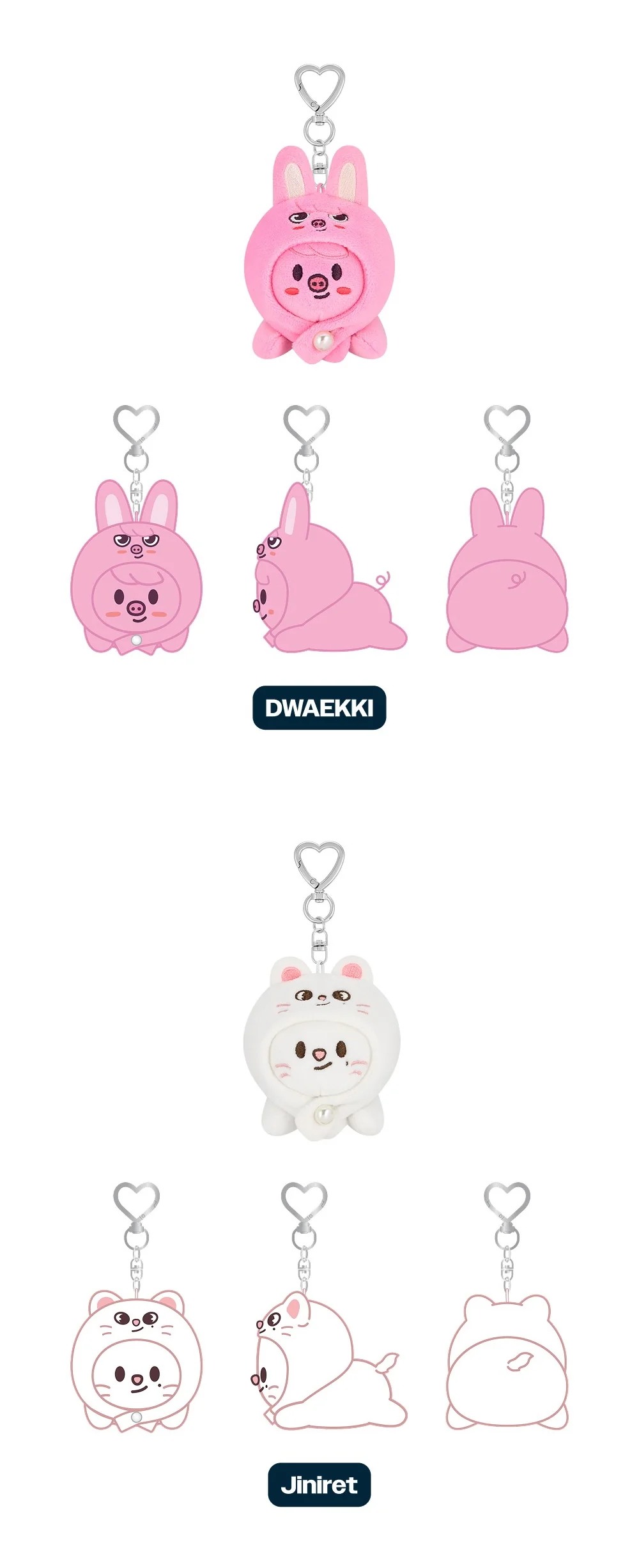 [PRE-ORDER] Stray Kids - World Tour <dominATE : celebrATE> Official MD - SKZOO KEYRING LYING Ver. - Image 3