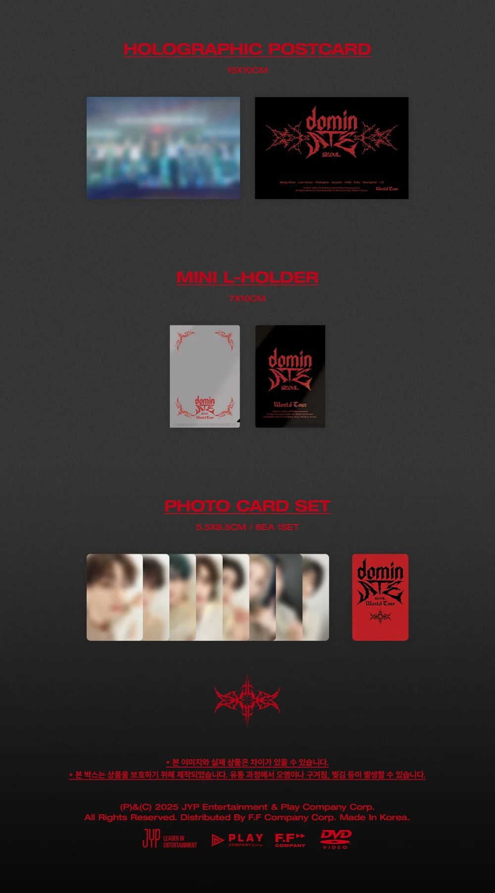 Stray Kids World Tour [dominATE SEOUL] DVD - Image 4