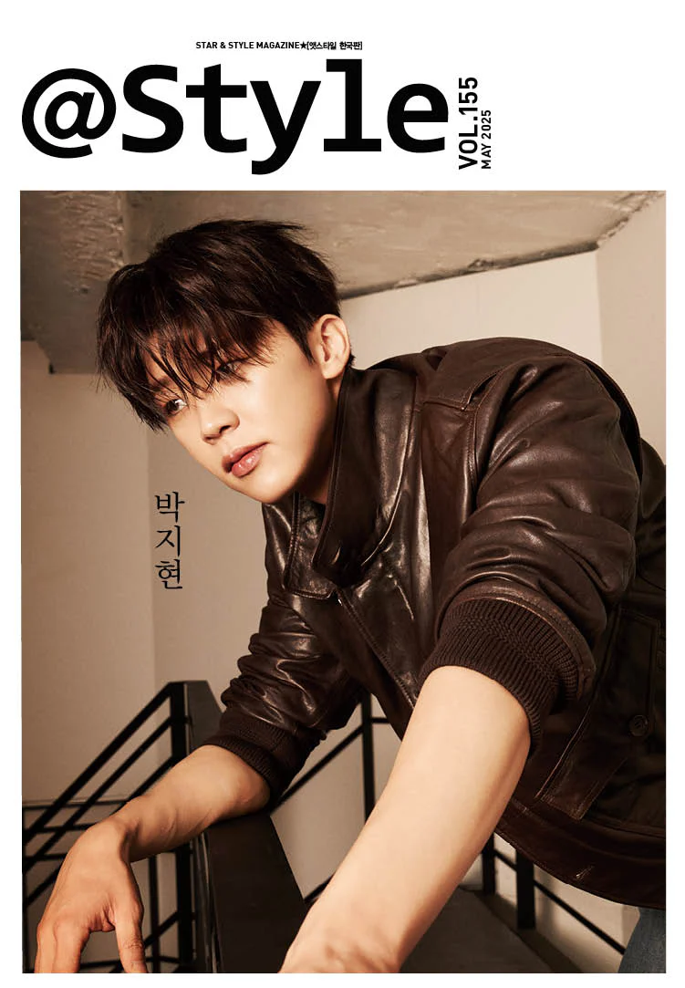 @Style Magazine Korea May 2025 Park Ji Hyeon