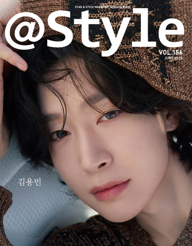 @Style Magazine Korea Vol.156 June 2025 Kim Yong Bin (Mr. Trot)