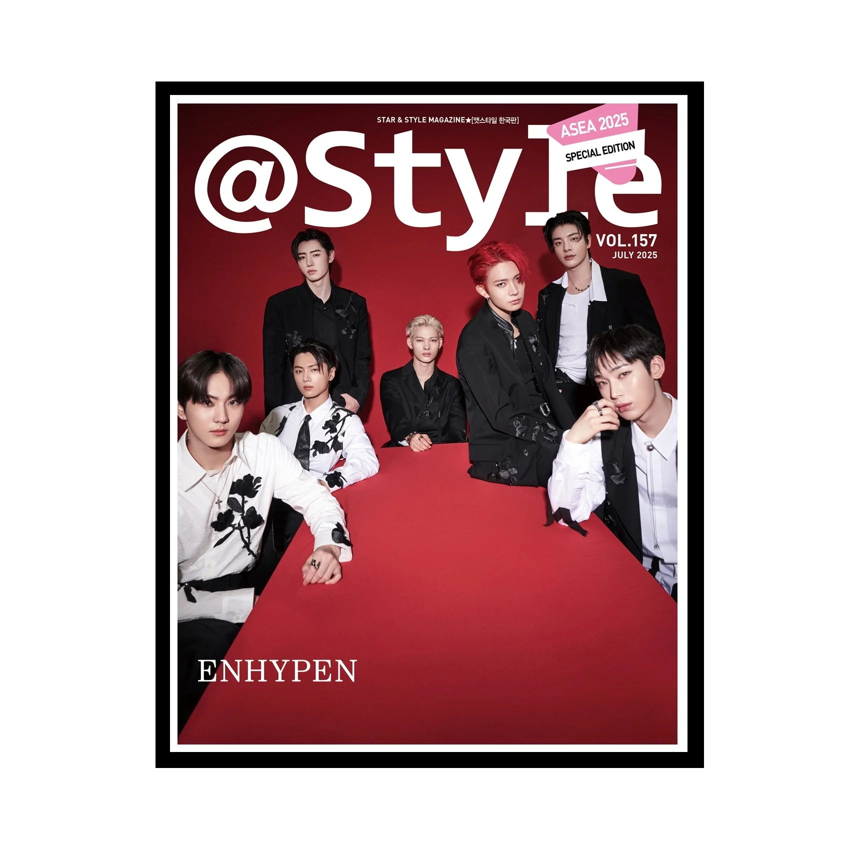 @Style Magazine Korea Vol.157 July 2025 ENHYPEN [ASEA 2025 Special Edition] - Image 2